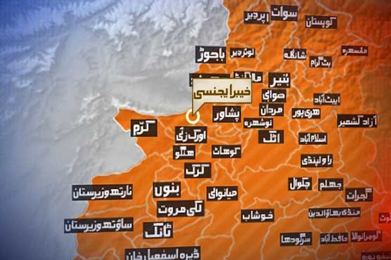 Khyber Agency: One killed in security check post attack