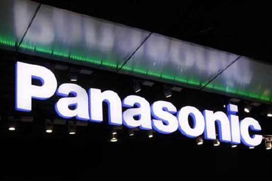 Panasonic set for $10.23b loss