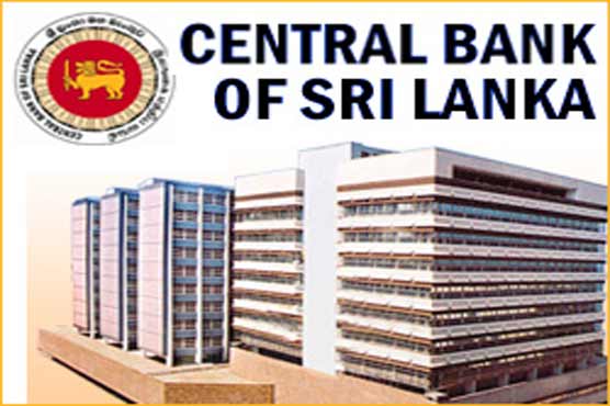 Sri Lanka raises interest rate after 5 years