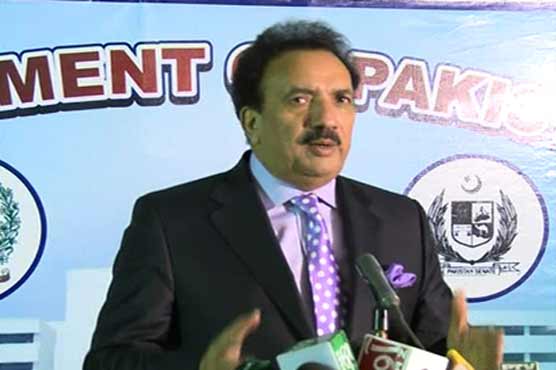 Probe into fake drug case initiated: Malik 