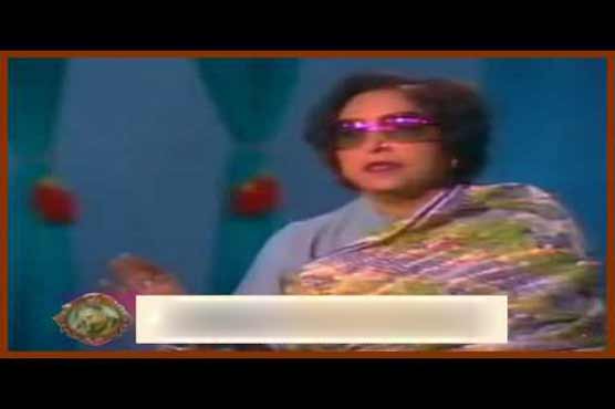 8th death anniversary of Malika Pukhraj today