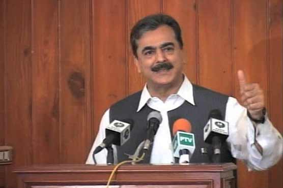 PM Gilani to visit Qatar to discuss Afghan peace