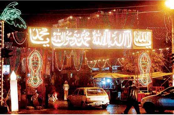 Milad-un-Nabi (PBUH) celebrated with fervour