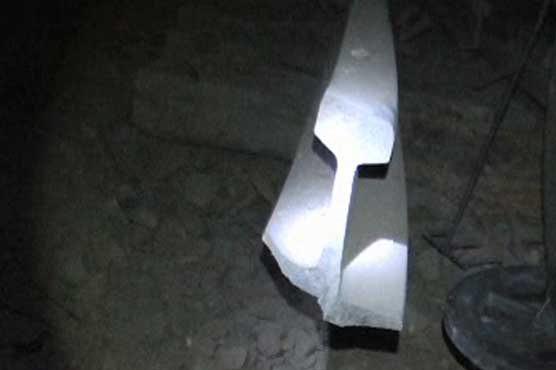 Dera Murad Jamali: Railway track blown up