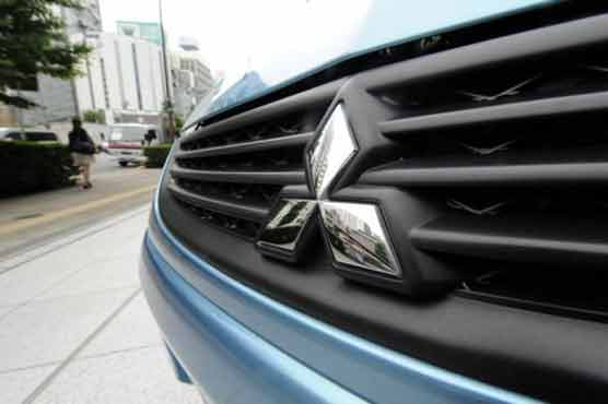 Japan's Mitsubishi Motors to end Europe production