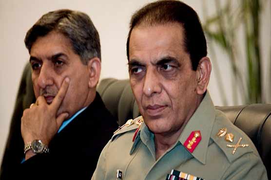 SC admits plea against COAS, DG ISI's possible removal
