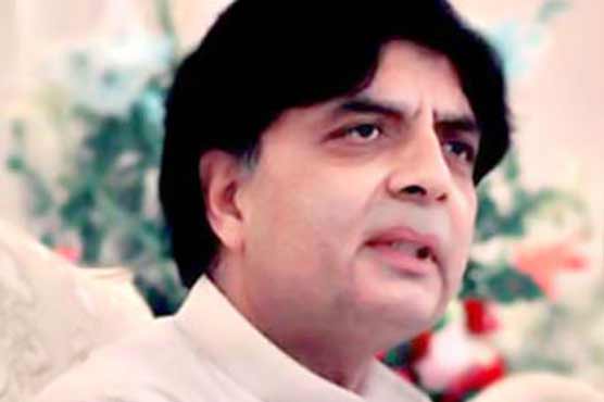 No watershed on 20th Amend yet: Nisar
