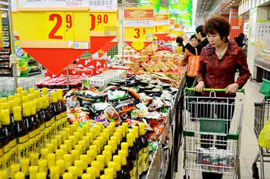 Chinas inflation rate hits 4.5 percent in January