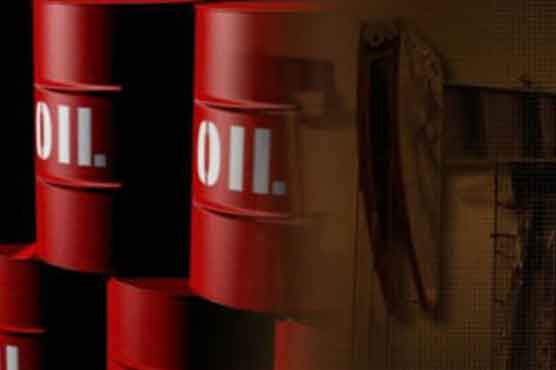 Crude prices higher in Asian trade