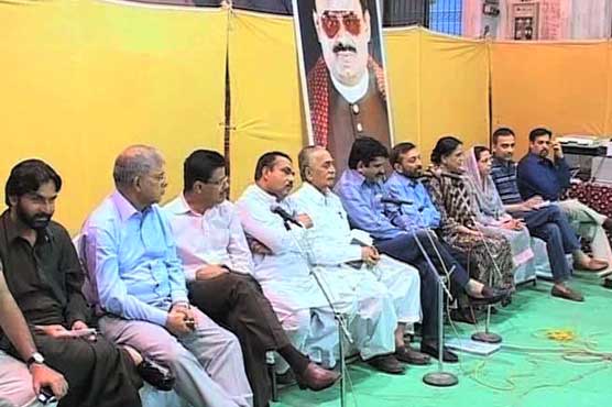 MQM demands suo motu notice on Ilyas Bilour statement