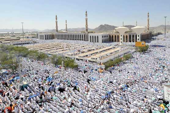  Haj expenditures case: hearing adjourned till 27th