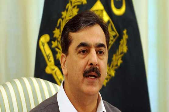 PM Gilani's intra court appeal rejected in contempt case