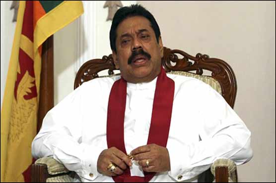 Sri Lankan President arrives in Pakistan 