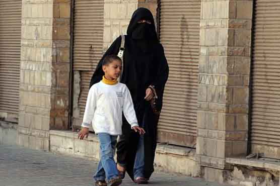 S Arabia: 1 killed, 3 injured in clash with forces