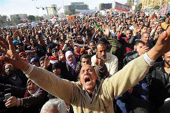 Strike to mark Egypt anniversary