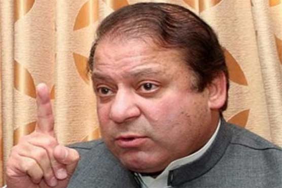 Rulers dishonoured court verdicts: Nawaz
