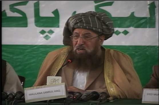  DPC warns of protest if NATO supplies resumed