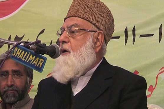 US backing separatists in Balochistan: Qazi