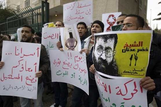 HRW to Israel: charge or free Palestinian  hunger striker 