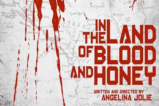 'Blood and Honey' premiere in Berlin