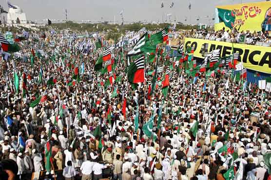 DPC to protest outside parliament on Feb 20