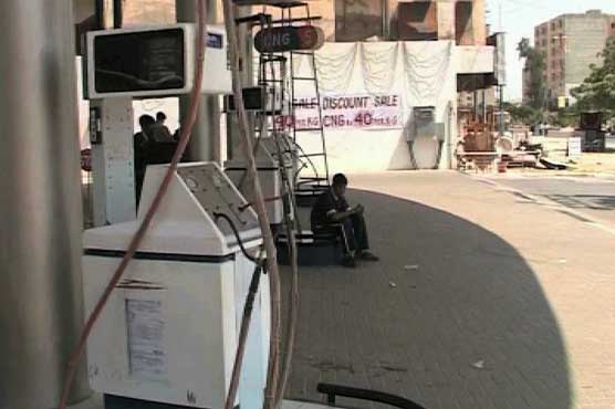 Lahore: CNG stations closed for 64 hours