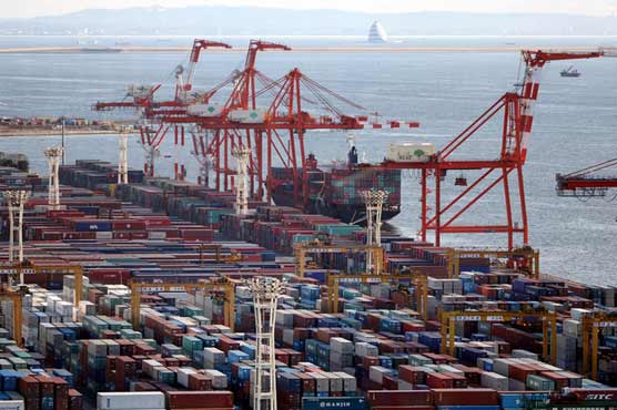 Japanese economy shrinks