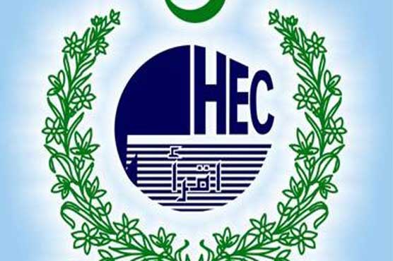40 teachers complete PhD on HEC scholarship