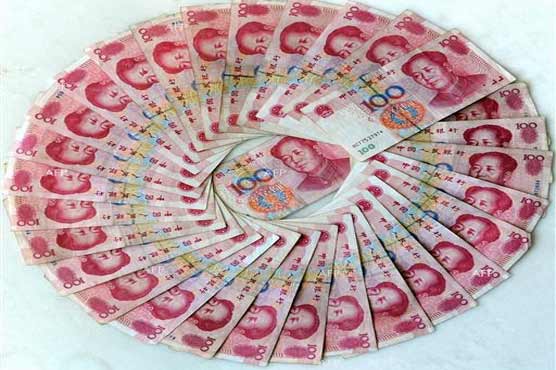 Chinese, EU to discuss Europes debt crisis