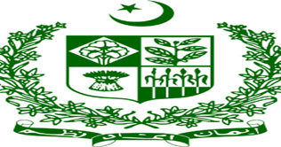 FPSC announces 2012 CSS exam schedule