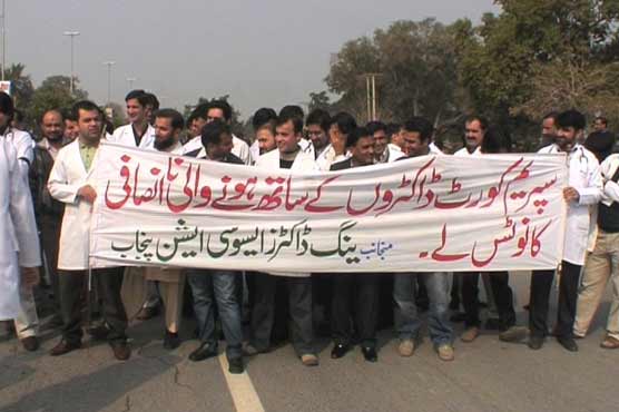 Young doctors to force OPDs closure today