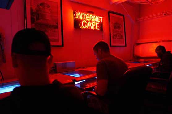 Canada introduces new cyber monitoring rules