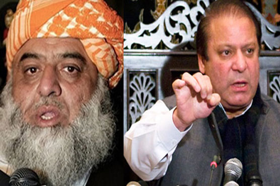 Petition filed in LHC against Nawaz, Fazal eligibility 