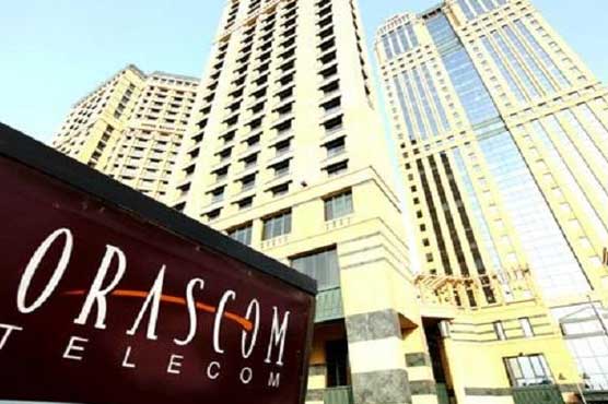 France Telecom to up stake in Egypt cell provider