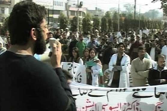 Govt, YDA talks fail, protest to continue