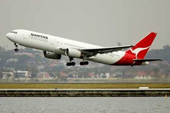 Qantas to cut jobs as profit slums