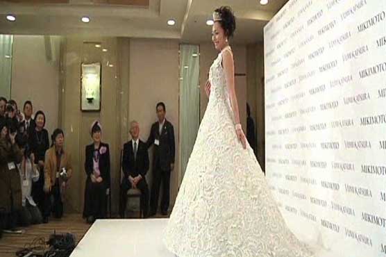 Figure skater slips into bridal gem