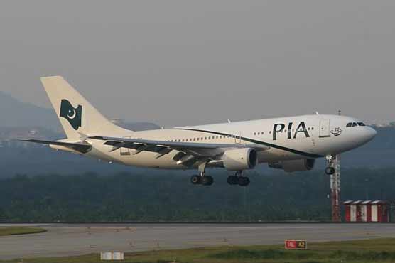 PIA flight makes emergency landing in Karachi
