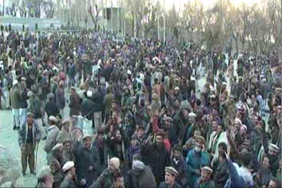 Gazr: Protest against cut on wheat subsidy