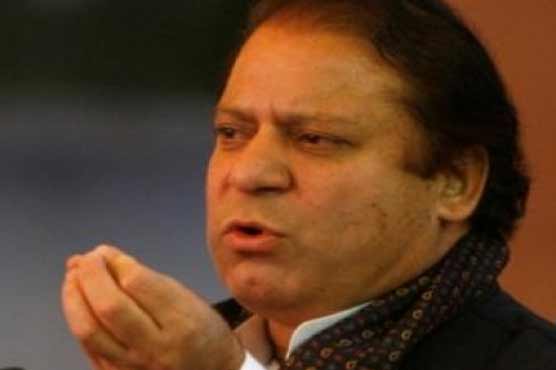  Nawaz shows solidarity with missing persons' heirs