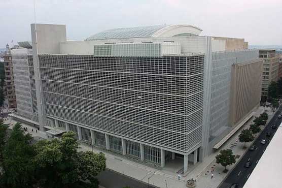 World Bank to select new president by April 20