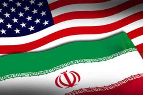 US slaps terrorism sanctions on Iran agency