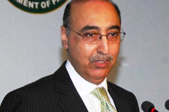 Pakistan condemns resolution on Balochistan in US Congress