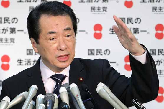 Japan was not ready for nuclear disaster: Former Premier
