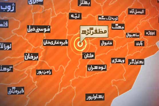 Car cylinder explosion kills 4 in Muzaffargarh 