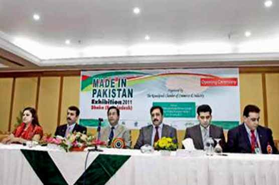 Pakistan business association to hold exhibition in Sri Lanka