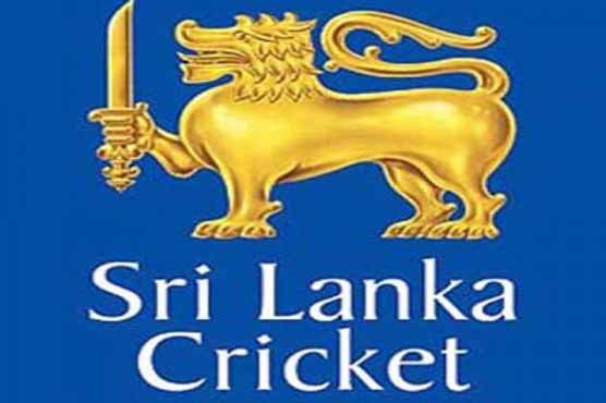 Bank agrees to pay Lankan players wages