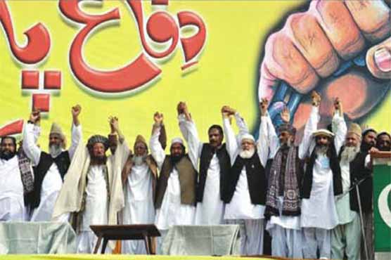 Entry of three DPC leaders banned in Islamabad