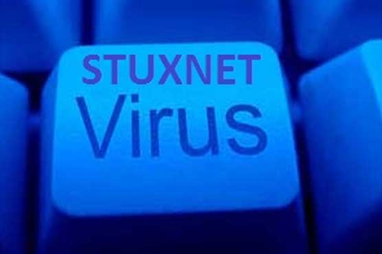 Iran says Stuxnet virus infected 16,000 computers