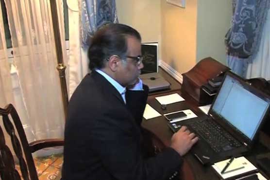 Memo Commission secretary leaves for UK